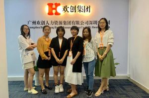 不忘初心,快速前行,热烈祝星空游戏(StarSky Sports)官方网站深圳分公司乔迁大喜