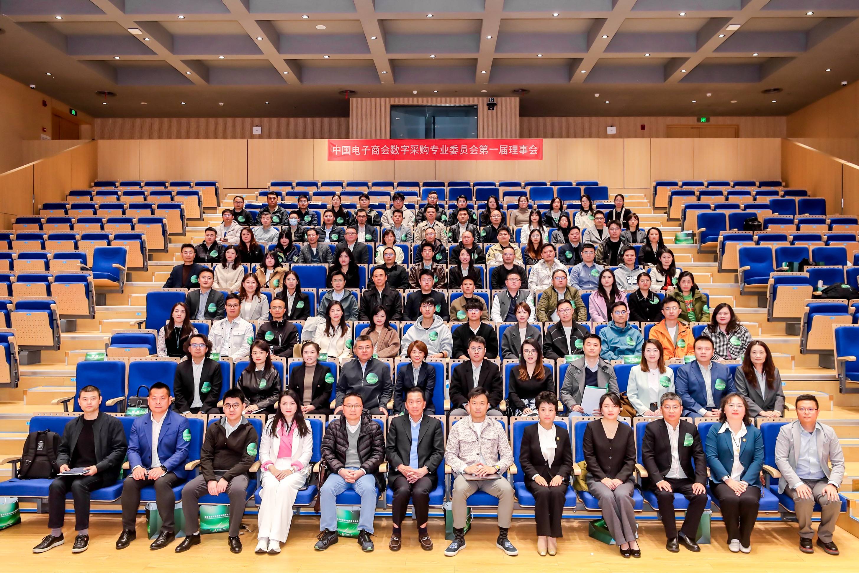 微信图片_20250401085051.jpg